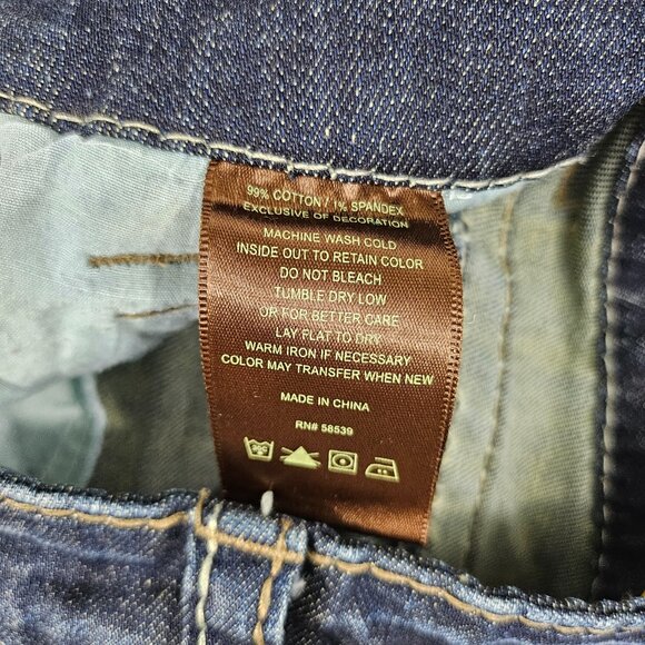 KUT from the Kloth Jeans Womens 2 Denim So Low Rise Flared - Picture 10 of 13